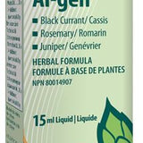 Al-gen image 1