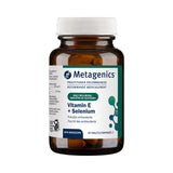 Vitamin E + Selenium (Anciennement E-400 Selenium) image 1