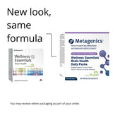 Wellness Essentials Brain Health image 2