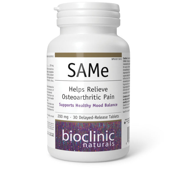 SAMe · 200 mg Image